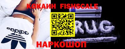 дживик Бердск
