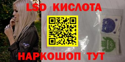 ALPHA PVP Кохма