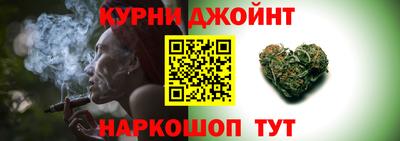 дживик Бердск