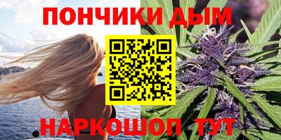 дживик Бердск