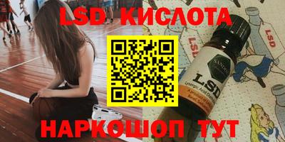 дживик Бердск