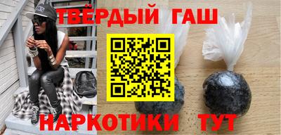 ECSTASY Красноармейск
