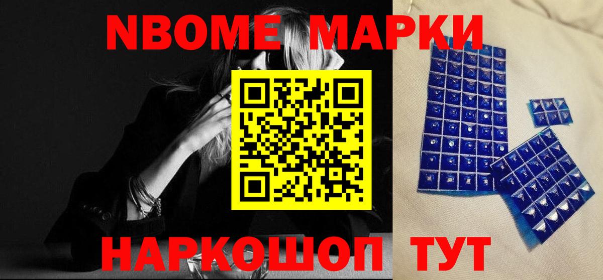 Лсд 25 экстази кислота Ишим