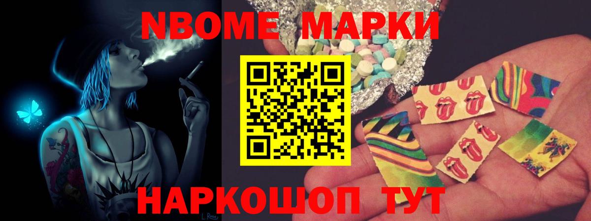 ЛСД экстази кислота  ЛСД экстази  Ишим  LSD-25 экстази ecstasy  ОМГ ОМГ вход  Вход с VPN 