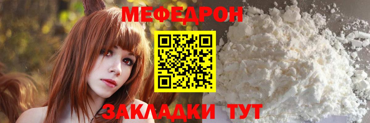 COCAIN Ишим